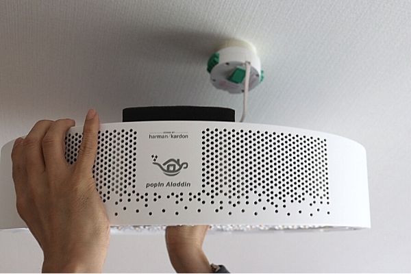 ポップインアラジン2を設置。取説苦手と不器用な2人で作業 - 在宅部